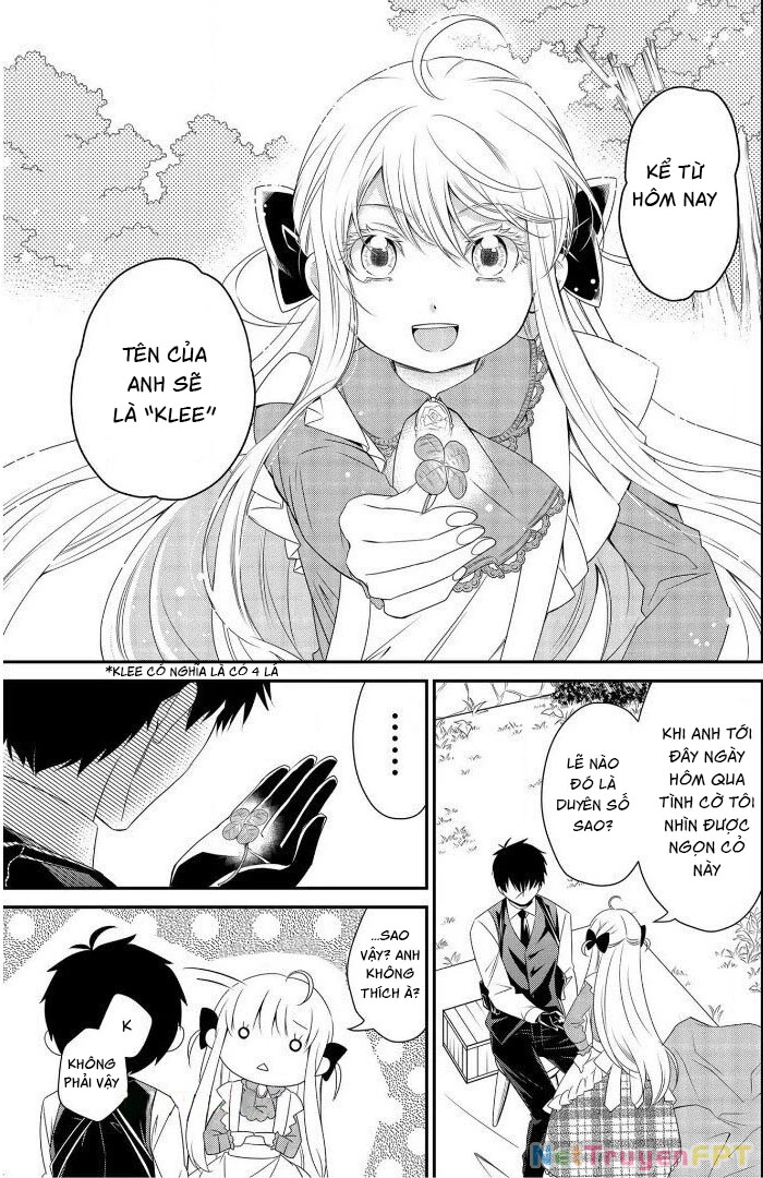 Shirobara no Frankenstein Chapter 2 - Next Chapter 3