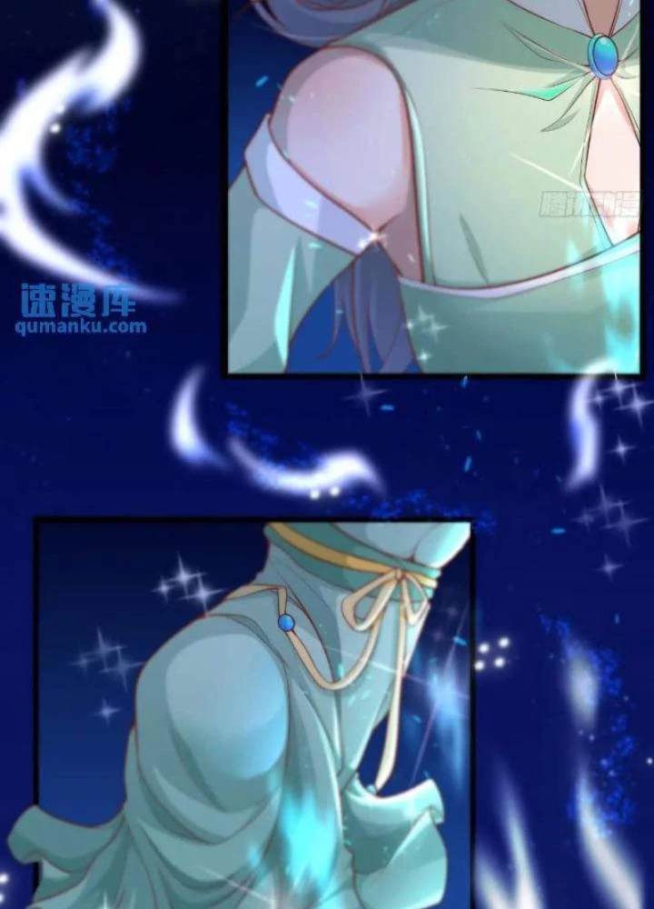 Tu Tiên Phải Dựa Vào Sugar Mommy Chapter 241 - Next Chapter 242
