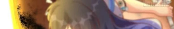 Tu Tiên Phải Dựa Vào Sugar Mommy Chapter 241 - Next Chapter 242