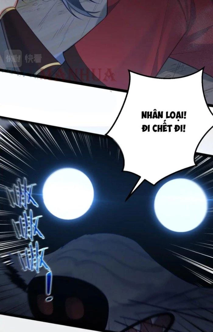 Tiên Giới Đệ Nhất Nội Ứng Chapter 38 - Trang 3