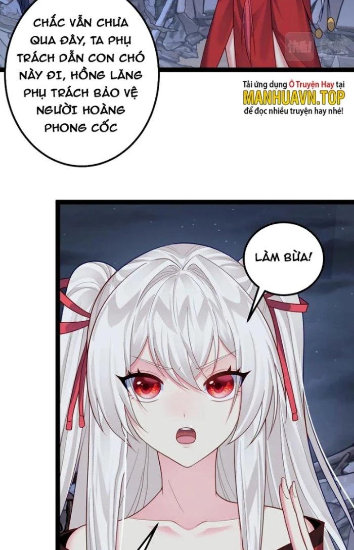 Tiên Giới Đệ Nhất Nội Ứng Chapter 39 - Trang 3