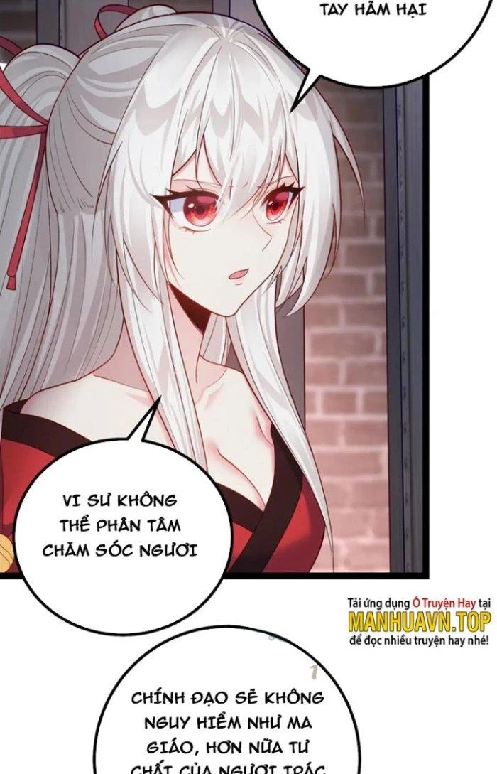 Tiên Giới Đệ Nhất Nội Ứng Chapter 39 - Trang 3