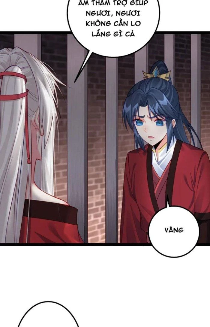 Tiên Giới Đệ Nhất Nội Ứng Chapter 40 - Next Chapter 41