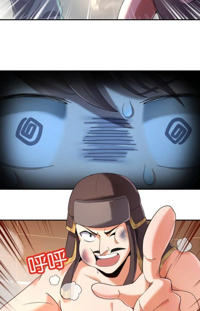 Vô Đich Ma Vương Rất Khủng Bố Chapter 2 - Next Chapter 3