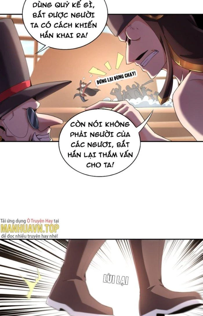 Vô Đich Ma Vương Rất Khủng Bố Chapter 2 - Next Chapter 3