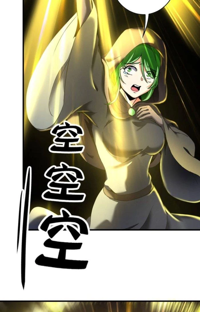 Vô Đich Ma Vương Rất Khủng Bố Chapter 4 - Next Chapter 5