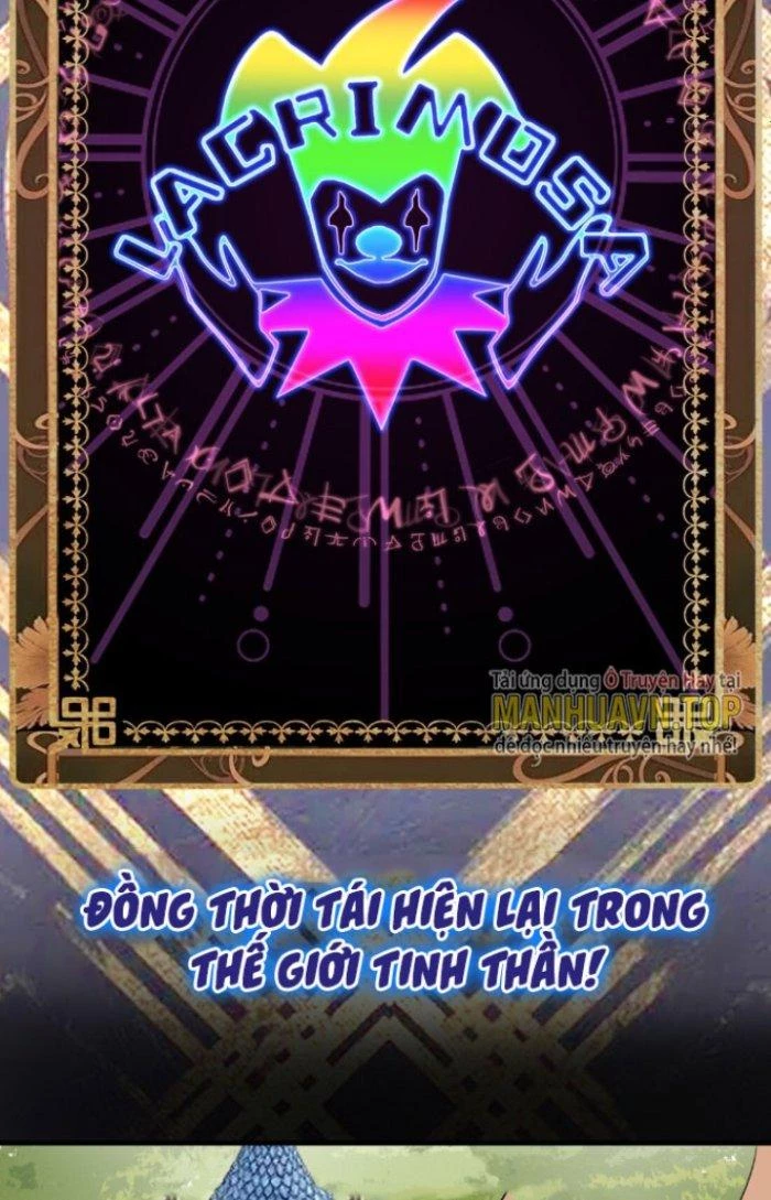Vô Đich Ma Vương Rất Khủng Bố Chapter 5 - Next Chapter 6
