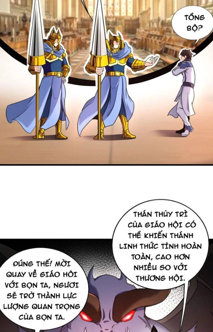 Vô Đich Ma Vương Rất Khủng Bố Chapter 8 - Trang 2