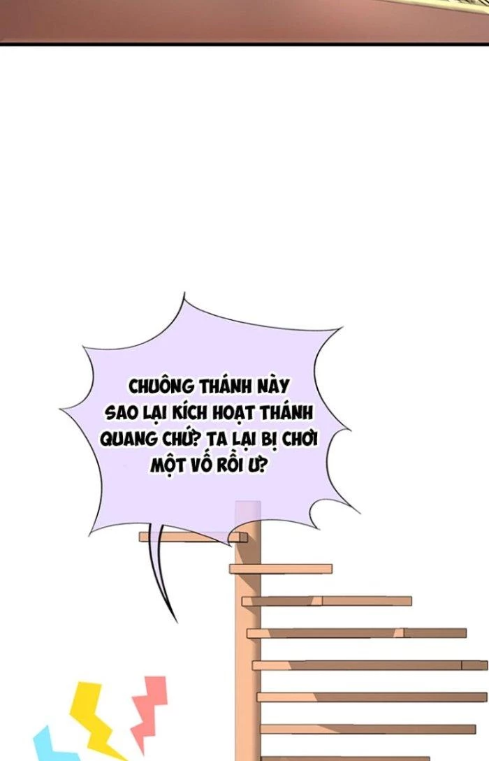Vô Đich Ma Vương Rất Khủng Bố Chapter 9 - Trang 2