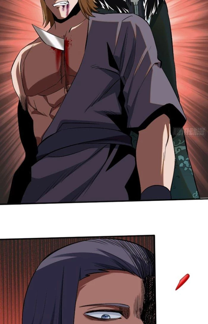 Chí Tôn Ma Tu Chapter 10 - Trang 3