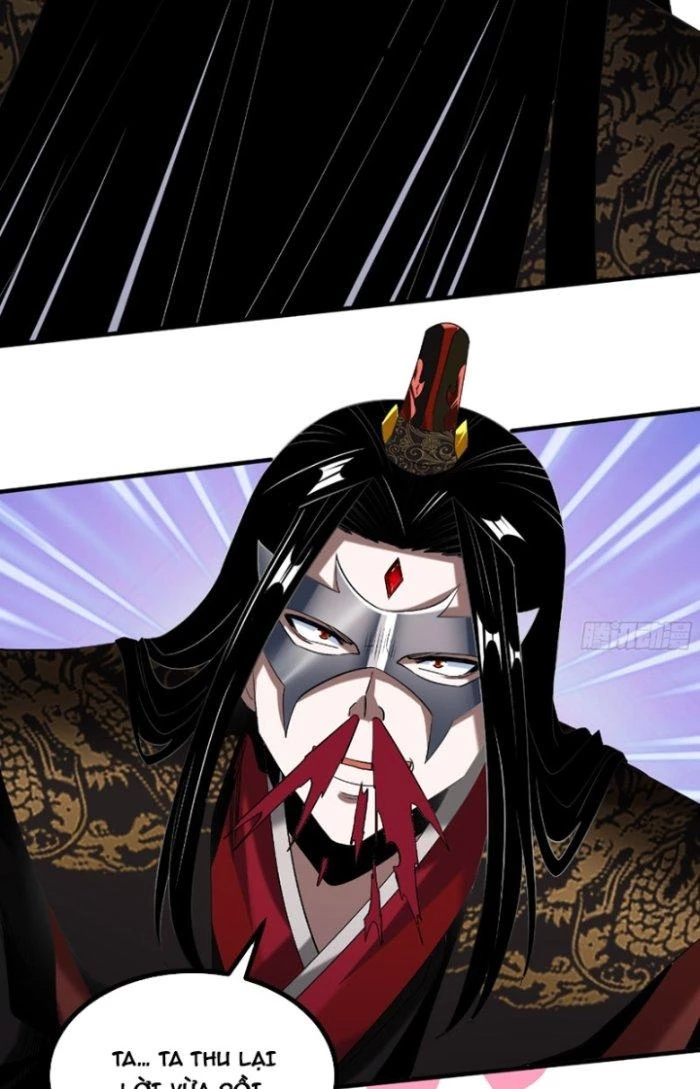 Chí Tôn Ma Tu Chapter 10 - Trang 3