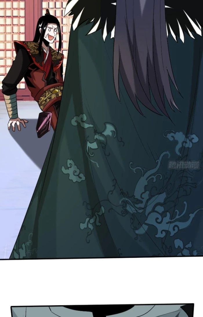 Chí Tôn Ma Tu Chapter 11 - Trang 3