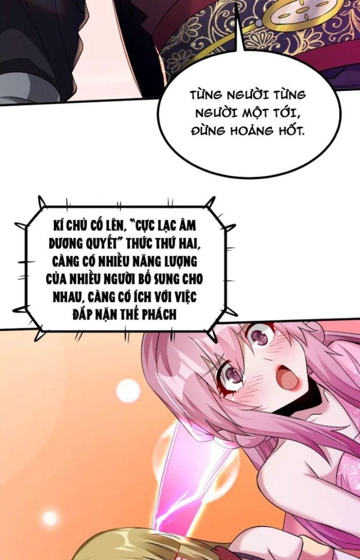 Chí Tôn Ma Tu Chapter 12 - Trang 3