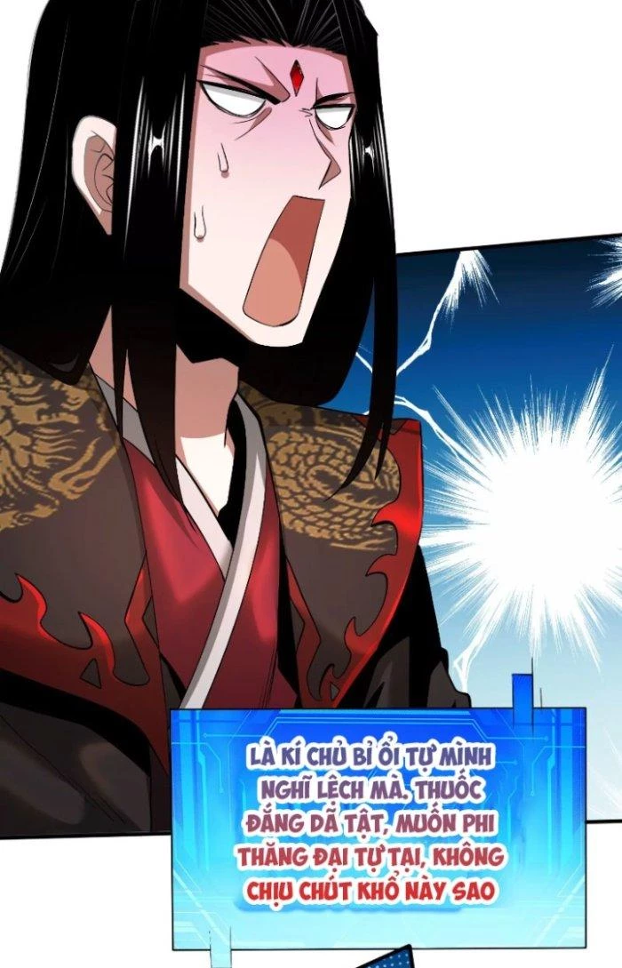 Chí Tôn Ma Tu Chapter 12 - Trang 3