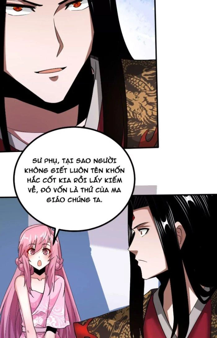 Chí Tôn Ma Tu Chapter 12 - Trang 3