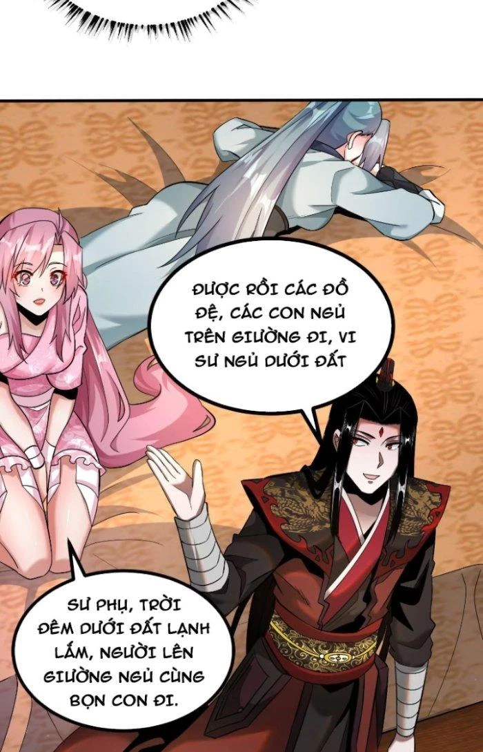 Chí Tôn Ma Tu Chapter 12 - Trang 3