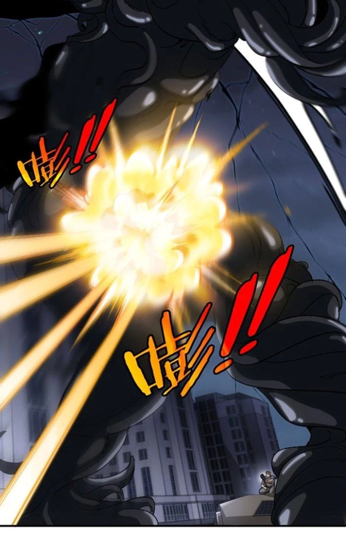 Ta Tại Tận Thế Điên Cuồng Trảm Thần Chapter 7 - Trang 2