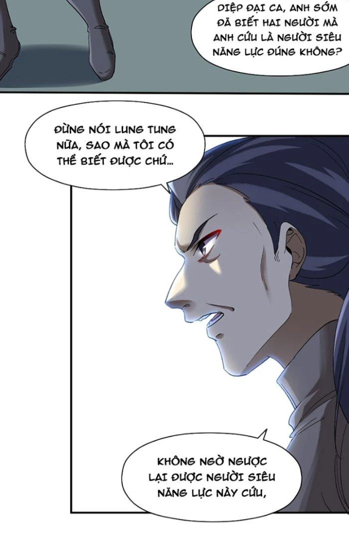 Ta Tại Tận Thế Điên Cuồng Trảm Thần Chapter 7 - Trang 2