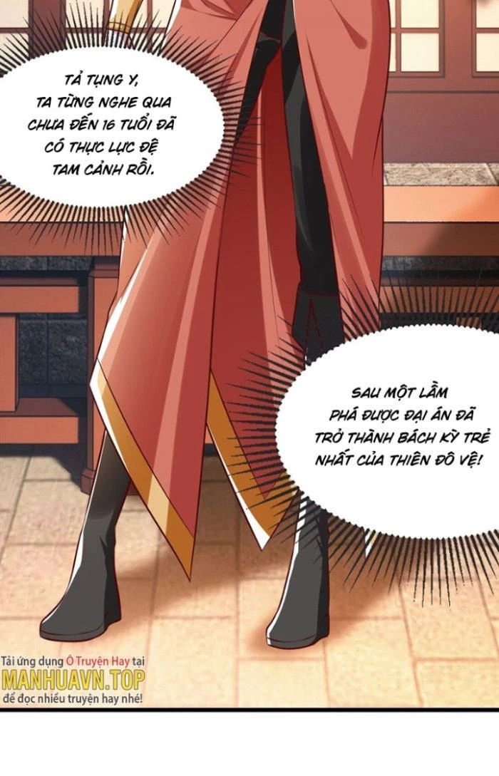Được Nữ Đế Sủng, Ta Nên Làm Gì? Chapter 4 - Trang 2