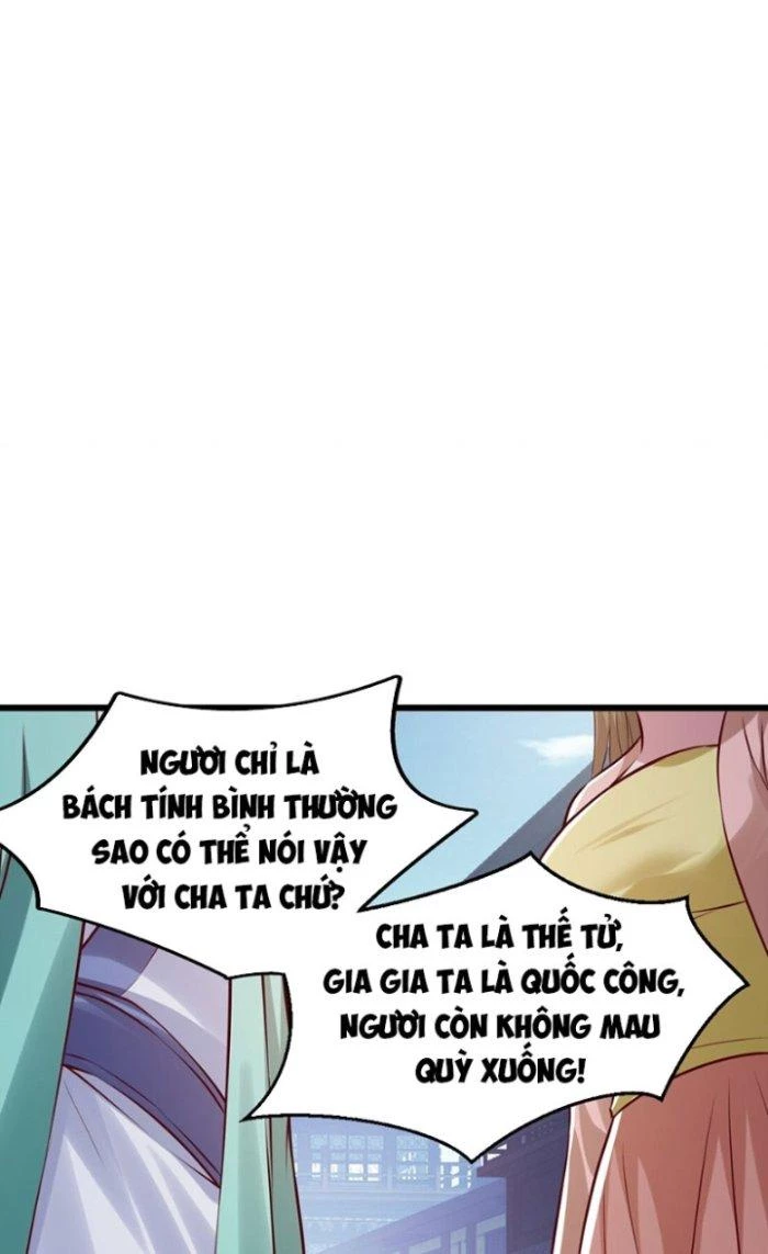 Được Nữ Đế Sủng, Ta Nên Làm Gì? Chapter 4 - Trang 2
