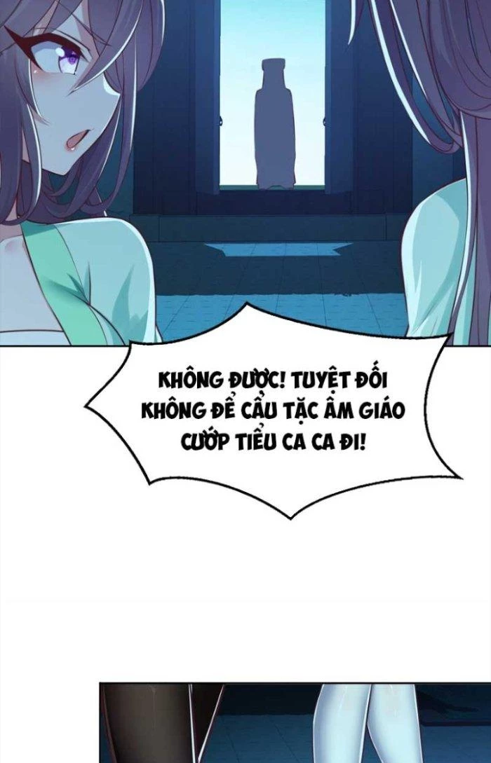 Được Nữ Đế Sủng, Ta Nên Làm Gì? Chapter 6 - Trang 2
