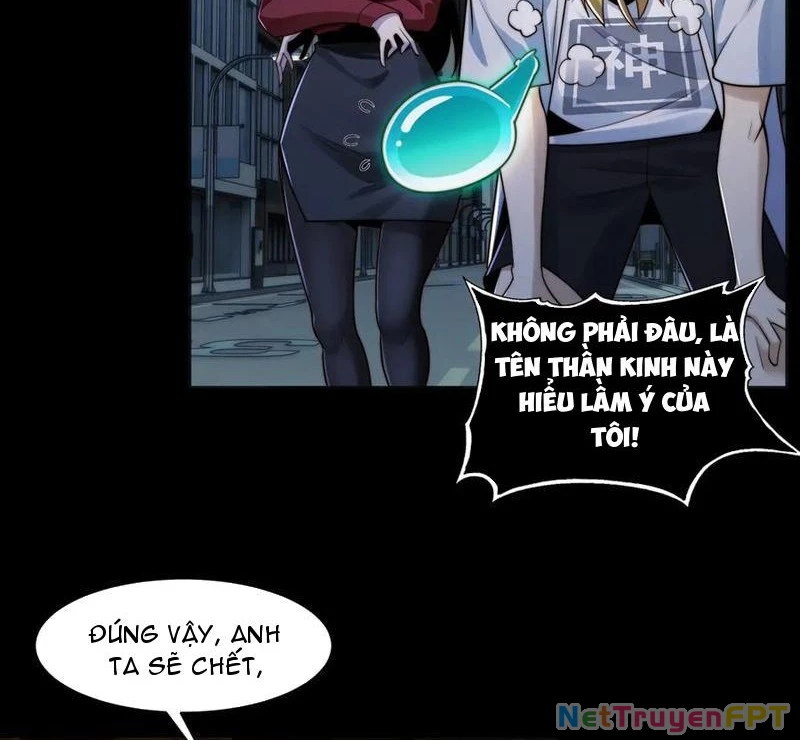 Trước mặt bệnh tâm thần, quỷ dị chẳng là gì cả Chapter 117 - Next Chapter 118