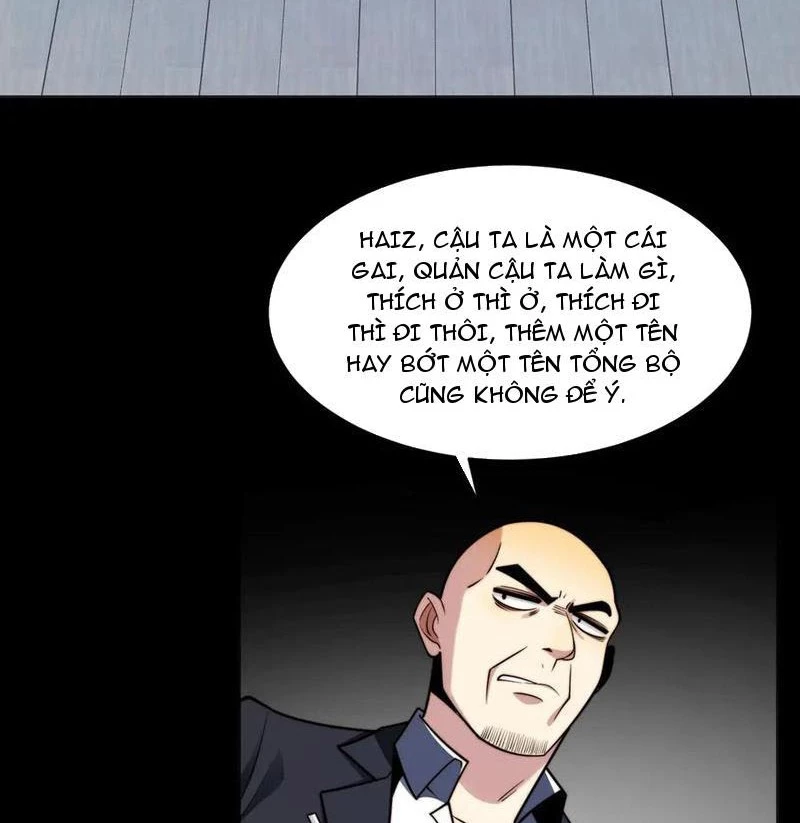 Trước mặt bệnh tâm thần, quỷ dị chẳng là gì cả Chapter 117 - Next Chapter 118
