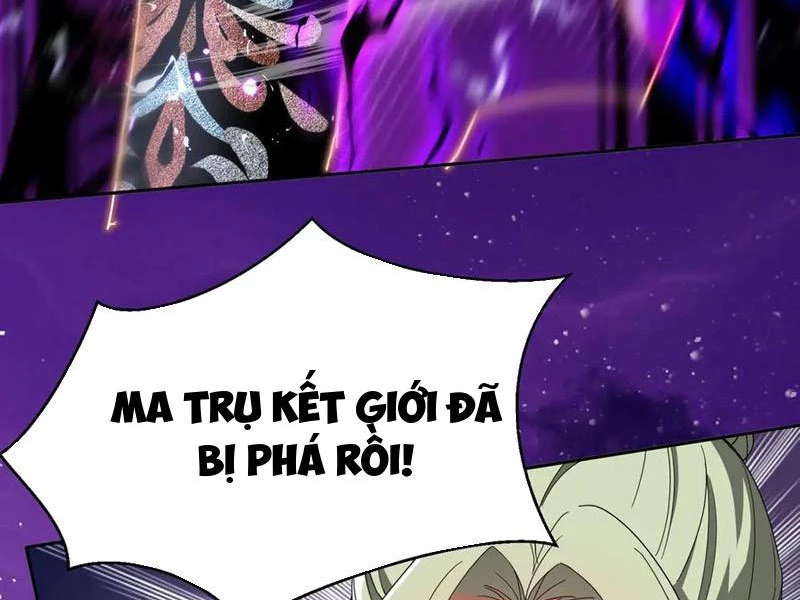 Nữ đồ đệ của ta muốn hắc hóa Chapter 29 - Trang 2