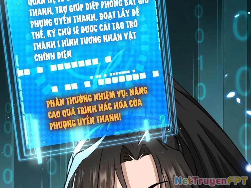 Nữ đồ đệ của ta muốn hắc hóa Chapter 29 - Trang 2