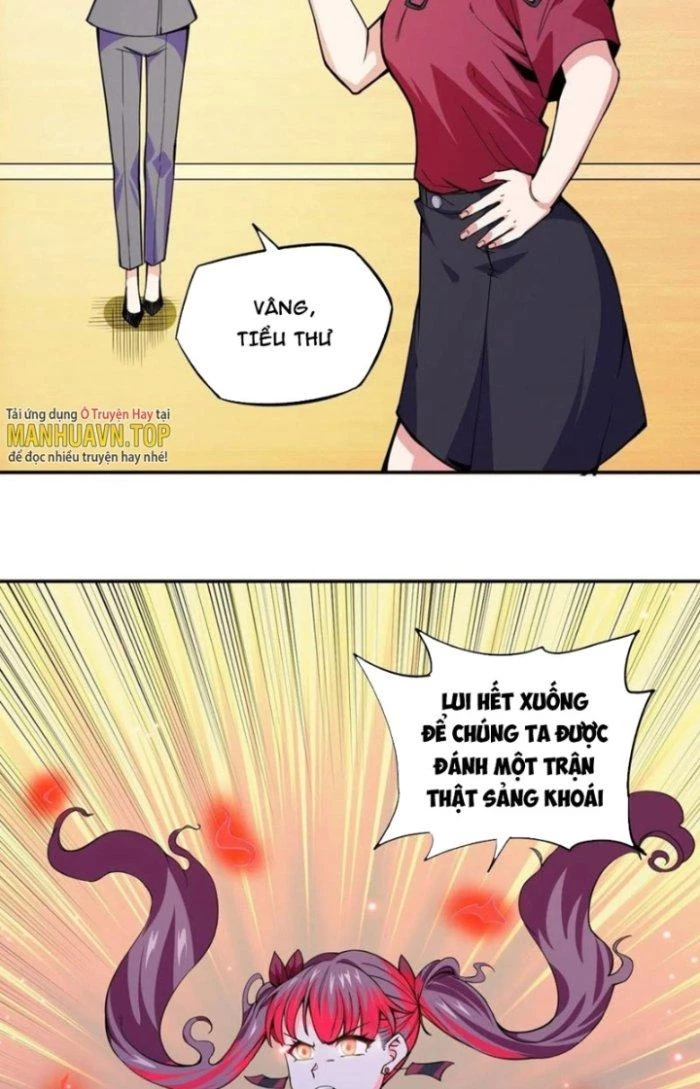 Trưởng Môn Thức Tỉnh Đi Chapter 6 - Next Chapter 7