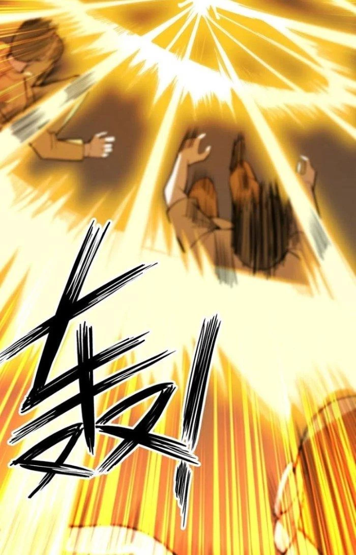 Trưởng Môn Thức Tỉnh Đi Chapter 9 - Trang 3