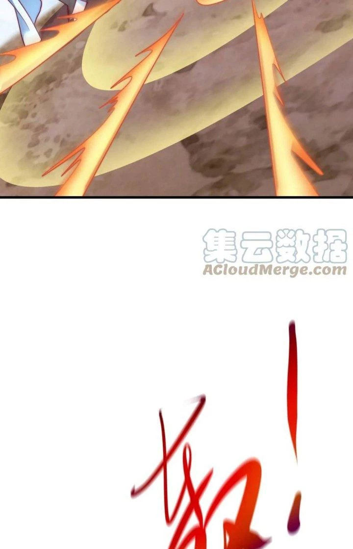 Tối Cường Ma Tôn Về Hưu Đi Cua Nữ Chính Chapter 44 - Trang 2
