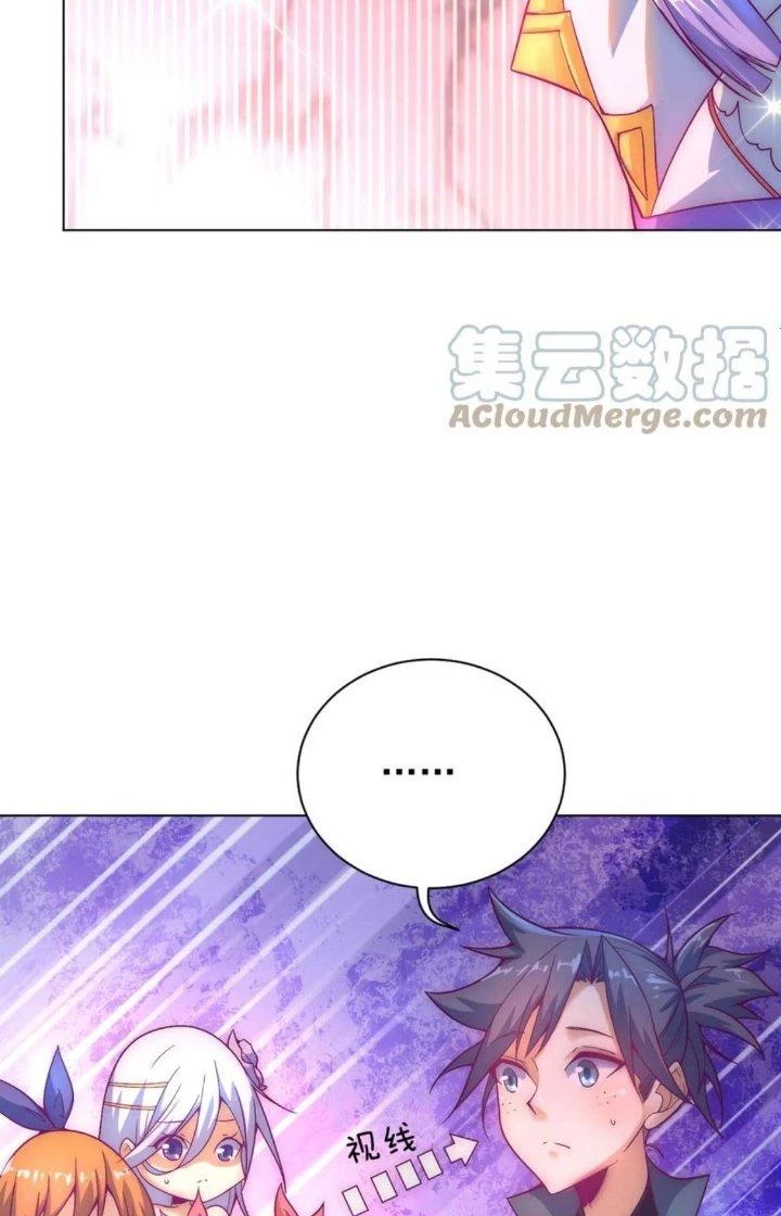 Tối Cường Ma Tôn Về Hưu Đi Cua Nữ Chính Chapter 49 - Trang 2