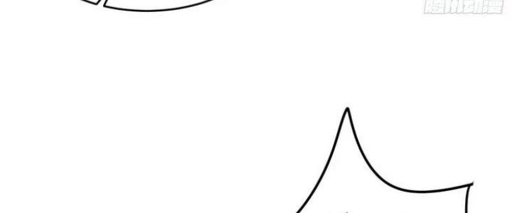 Văn Âm Sư Chapter 213 - Trang 3