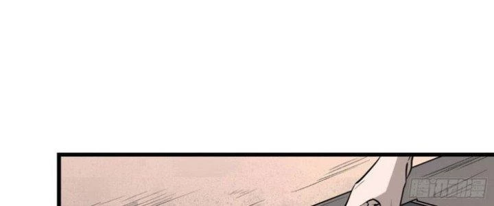 Văn Âm Sư Chapter 213 - Trang 3