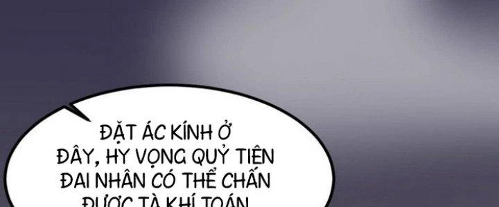 Văn Âm Sư Chapter 216 - Trang 3