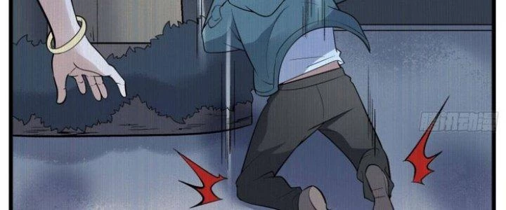 Văn Âm Sư Chapter 216 - Trang 3