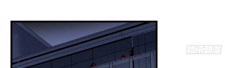 Văn Âm Sư Chapter 216 - Trang 3