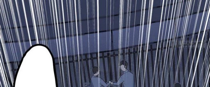 Văn Âm Sư Chapter 216 - Trang 3