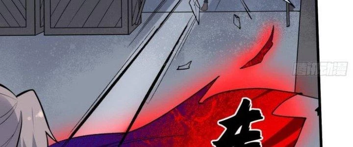 Văn Âm Sư Chapter 221 - Trang 3