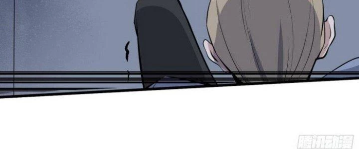 Văn Âm Sư Chapter 221 - Trang 3