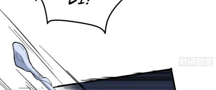 Văn Âm Sư Chapter 222 - Trang 3