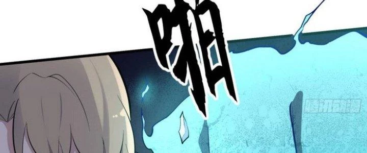 Văn Âm Sư Chapter 222 - Trang 3