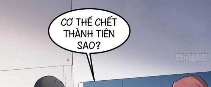 Văn Âm Sư Chapter 226 - Trang 3