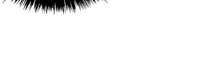 Ta Cày Level Từ Trong Gương Chapter 38 - Trang 4