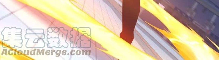 Ta Cày Level Từ Trong Gương Chapter 38 - Trang 4