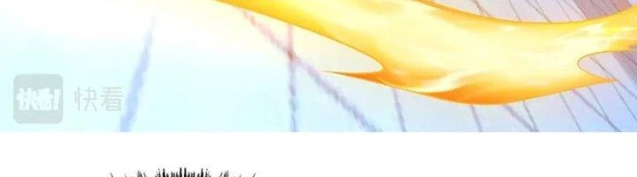 Ta Cày Level Từ Trong Gương Chapter 38 - Trang 4