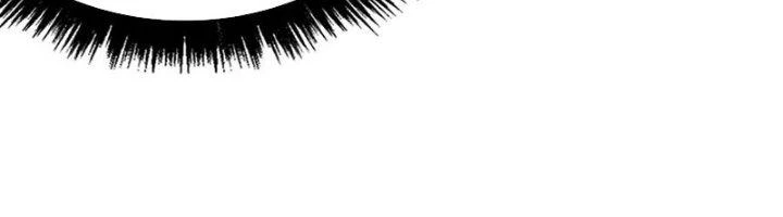 Ta Cày Level Từ Trong Gương Chapter 38 - Trang 4