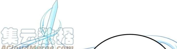 Ta Cày Level Từ Trong Gương Chapter 38 - Trang 4