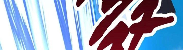 Ta Cày Level Từ Trong Gương Chapter 38 - Trang 4